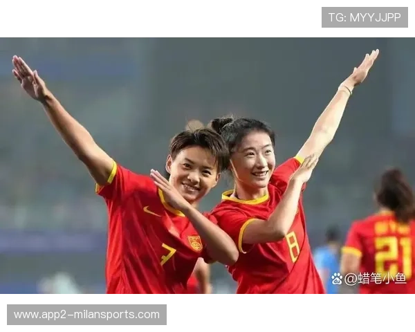 “中国女足在国际赛场不断突破，迈向更高目标”，女足国足